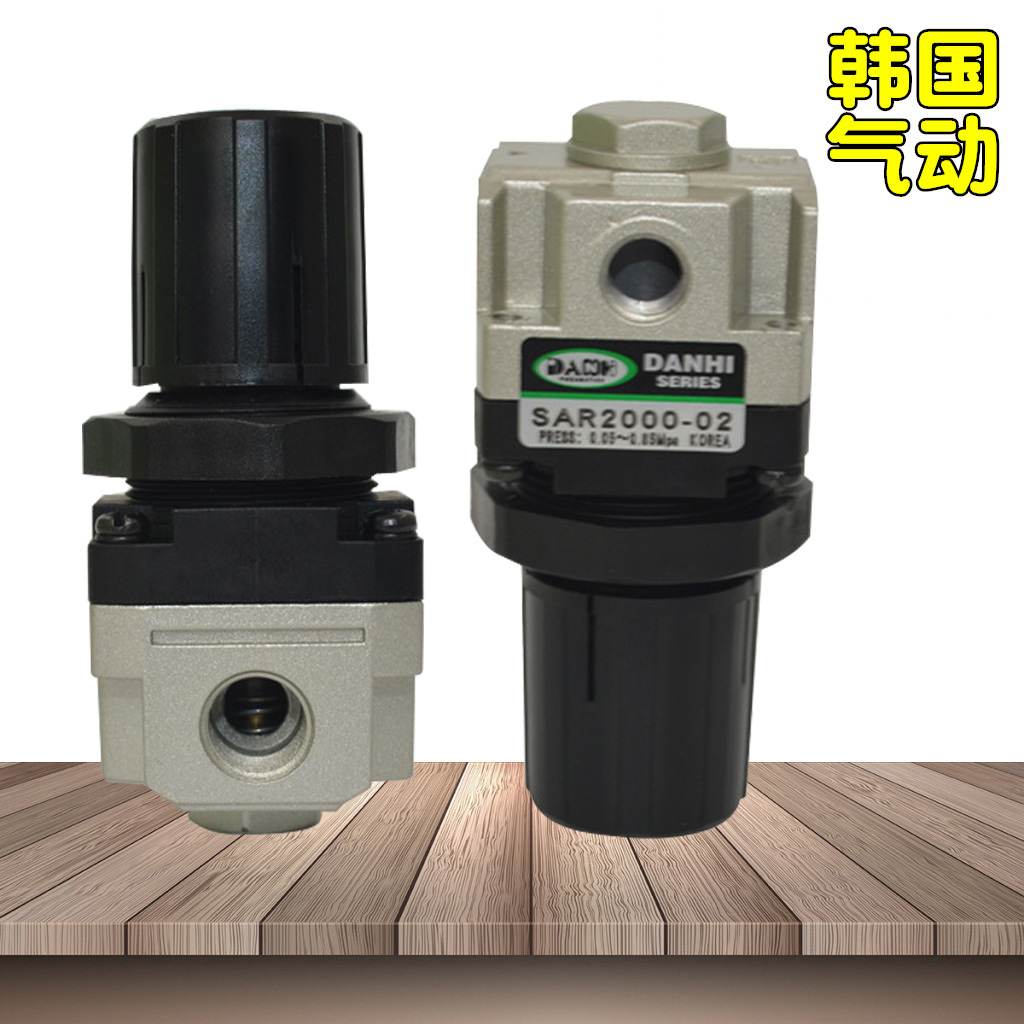 韓國DANHI丹海SAR2000-02減壓調壓閥器溢流單向止回ARK調節(jié)壓力閥