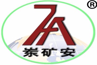 濟寧東達機電有限責任公司