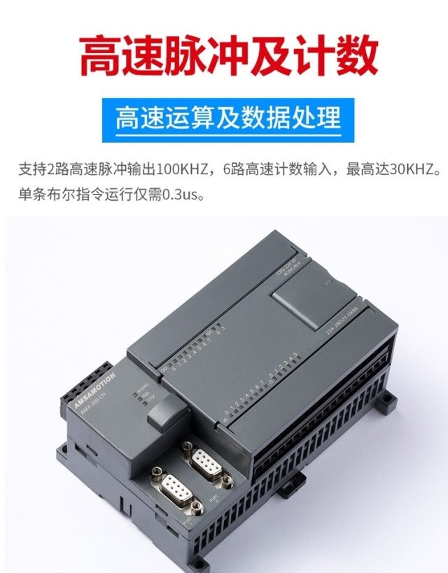 現(xiàn)貨低壓電器A16B-1210-0480