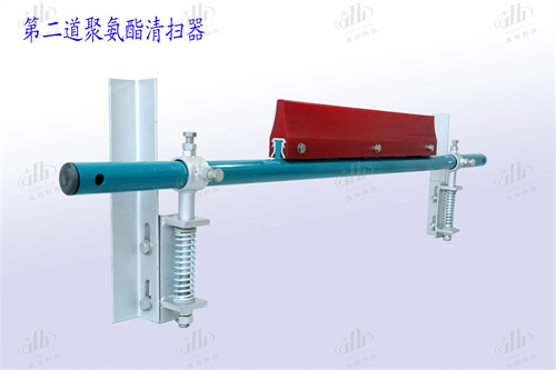 焦作德邦科技供應優(yōu)質第二道聚氨酯清掃器