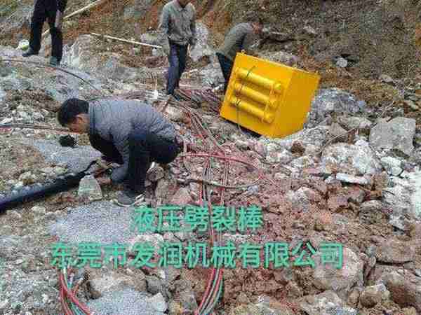興平天然石材開采液壓劈裂機公司歡迎您