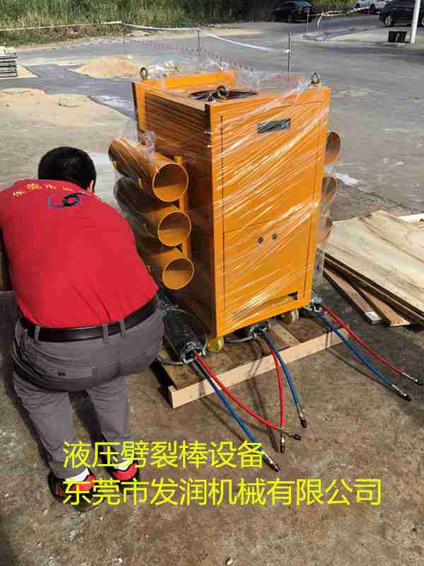 伊春液壓巖石劈裂機一天開采量