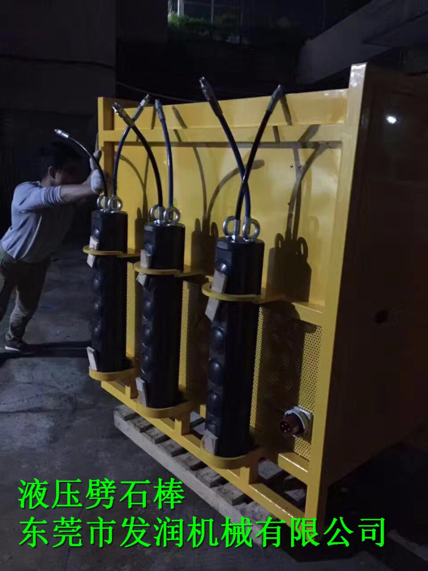 四川成都礦山開采巖石高產(chǎn)量的機(jī)械設(shè)備液壓劈裂棒