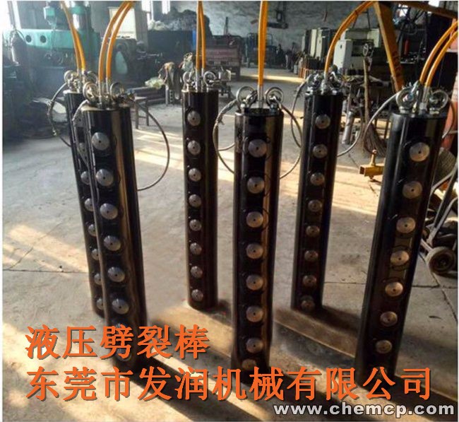 永州城市周邊巖石靜態破碎液壓裂石棒性能穩定