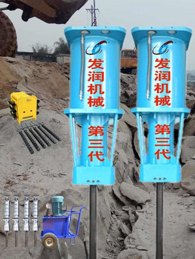 大型液壓劈裂機適用于露天大量巖石拆除