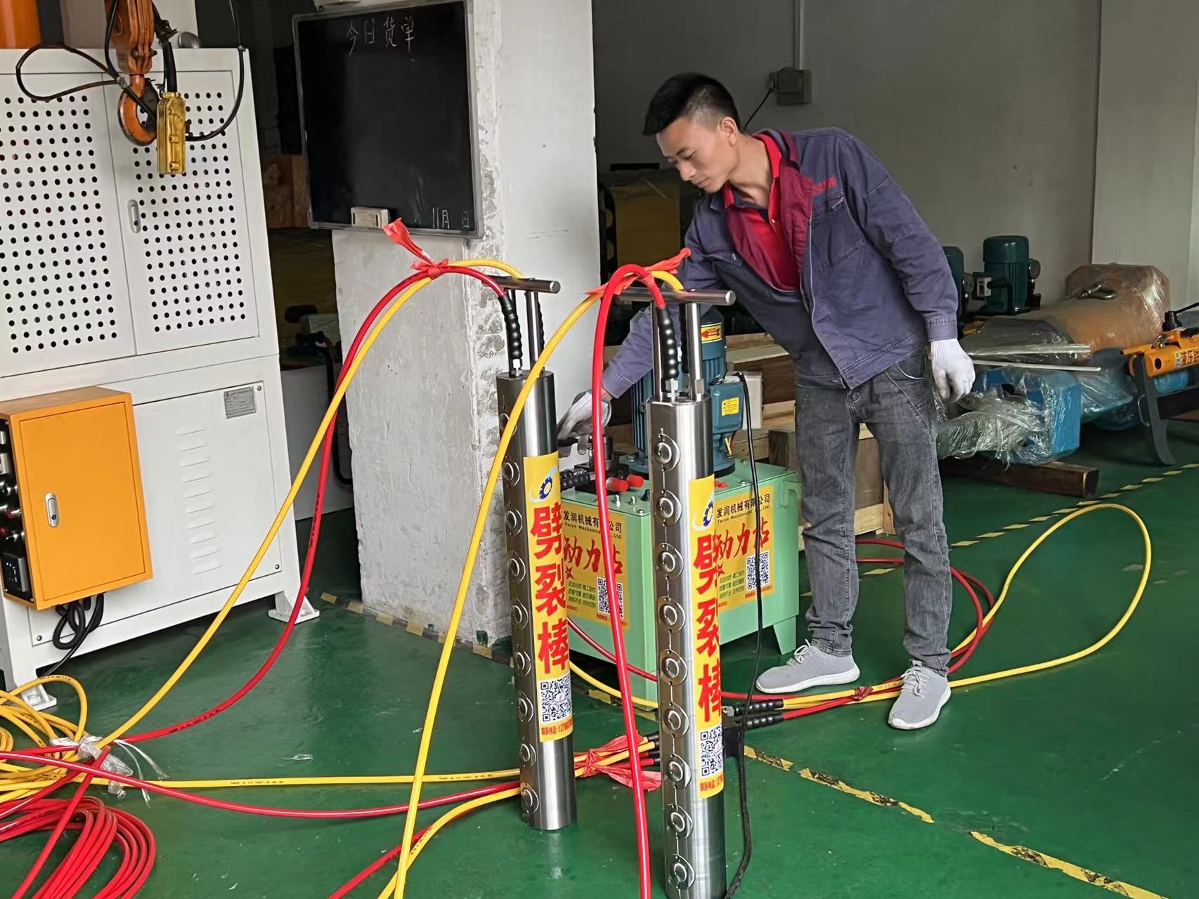重慶萬州液壓劈裂機多少錢一臺