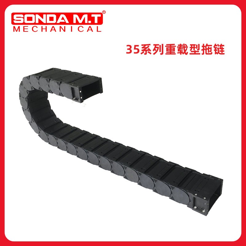 廣東海興盛達(dá)數(shù)碼打印機(jī)保護(hù)線纜坦克鏈廠家