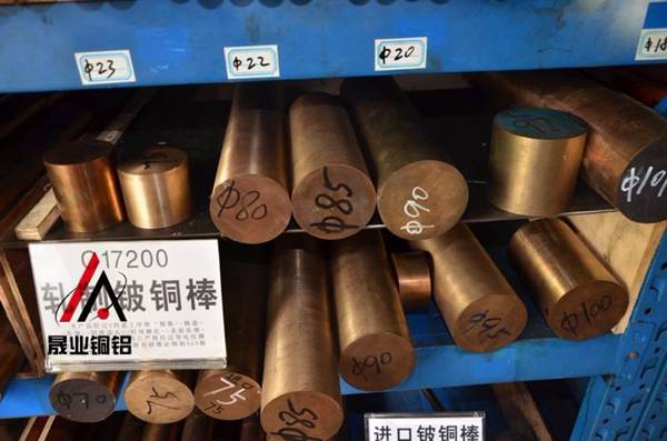 QBe1.9高韌性鈹青銅棒，電阻焊電極鈹銅棒