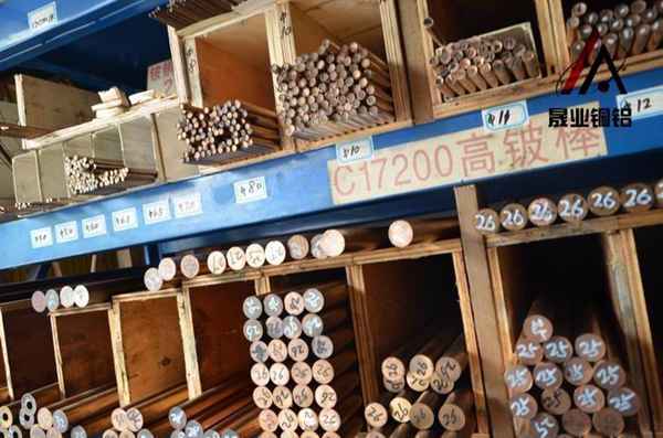 導熱嘴專用用QBe1.7高彈性鈹青銅棒