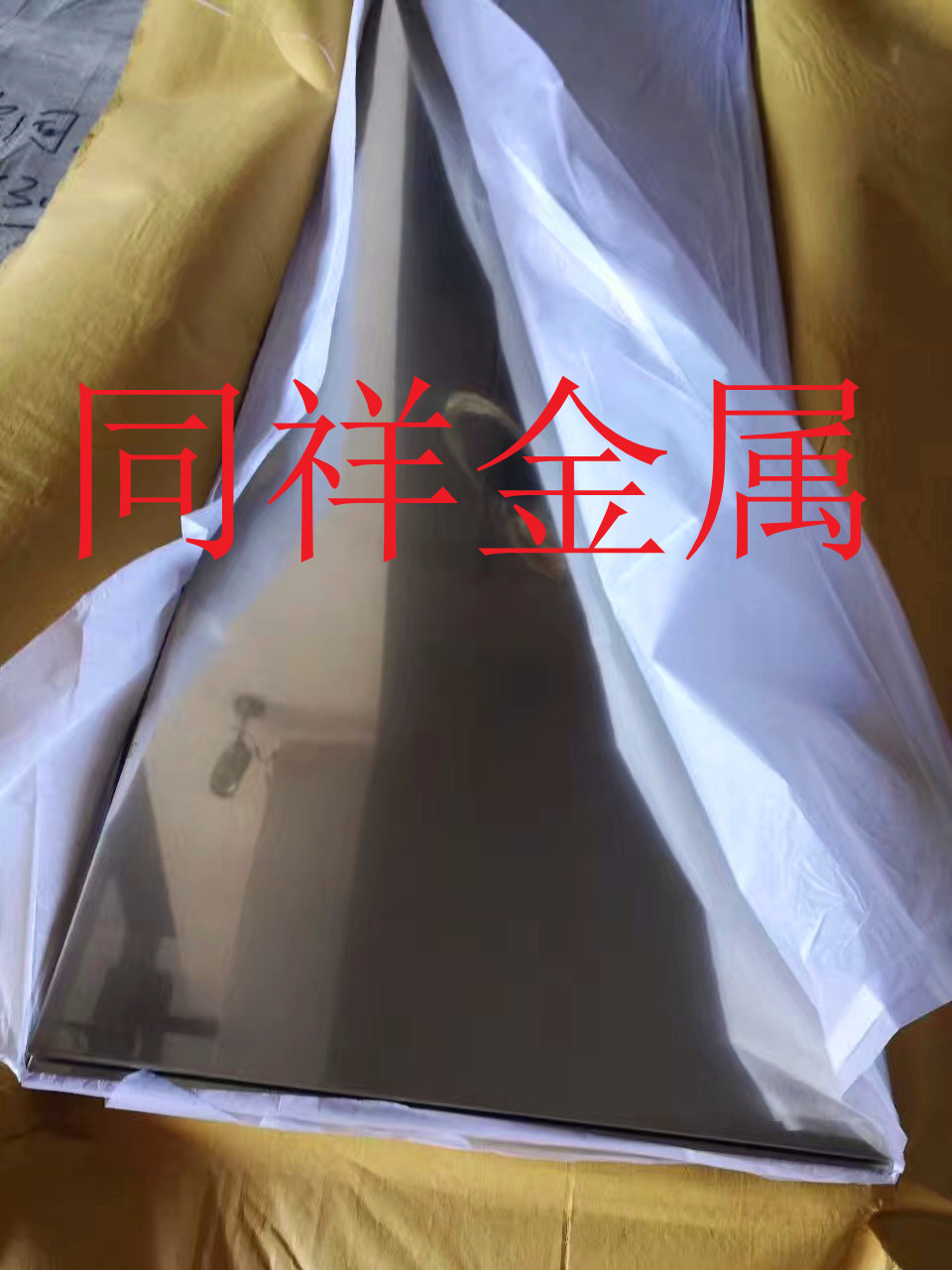 CuNi10Zn27鋅白銅帶