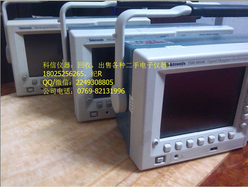 二手儀器價格TDS3032B泰克示波器TDS3032B
