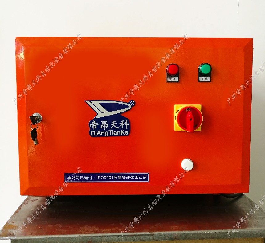 廣州帝昂天科車間機床油霧收集器