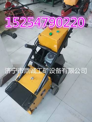 湖南武漢DCCX-280塑膠跑道鏟削機 PU涂料鏟削機