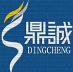 濟寧市鼎誠工礦設備有限公司
