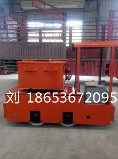 防爆型蓄電池電機車