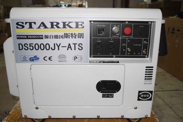上海薩登7kw靜音車載柴油發電機DS7000JY/JY3報價