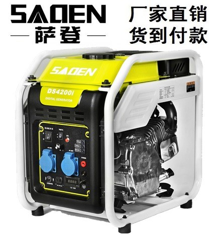 薩登發電機三千瓦流動餐飲車德國技術