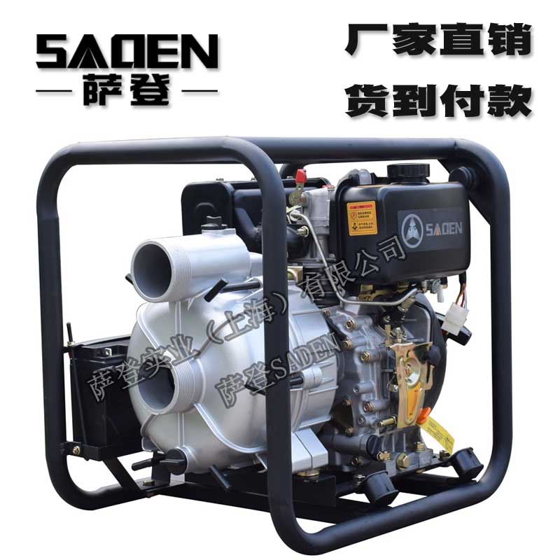 薩登DS80WP污水泵下水道抽水品牌哪家好