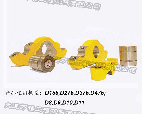 意大利cater卡特D8NRT推土機支重輪原子銷/圓子銷/銷子7t9307