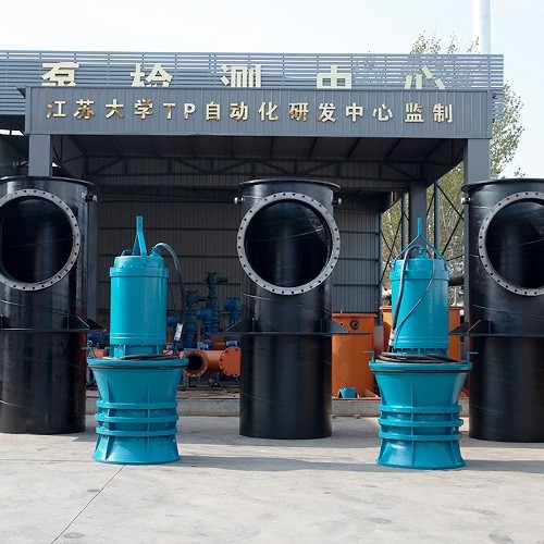 污水泵站500QZB潛水軸流泵