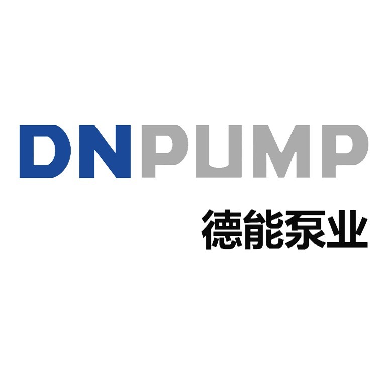人工排雪造雪用臥式潛水泵