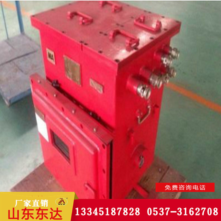 DXJL2880/127礦用隔爆型鋰離子蓄電池電源