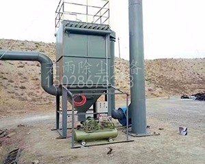 礦山破碎機(jī)脈沖布袋除塵器制造廠家