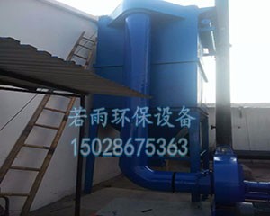 噴砂房車間布袋除塵器除塵系統(tǒng)設(shè)計