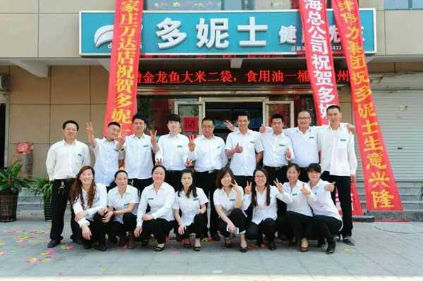 博野開個洗衣店多少錢？一套干洗機投資費用