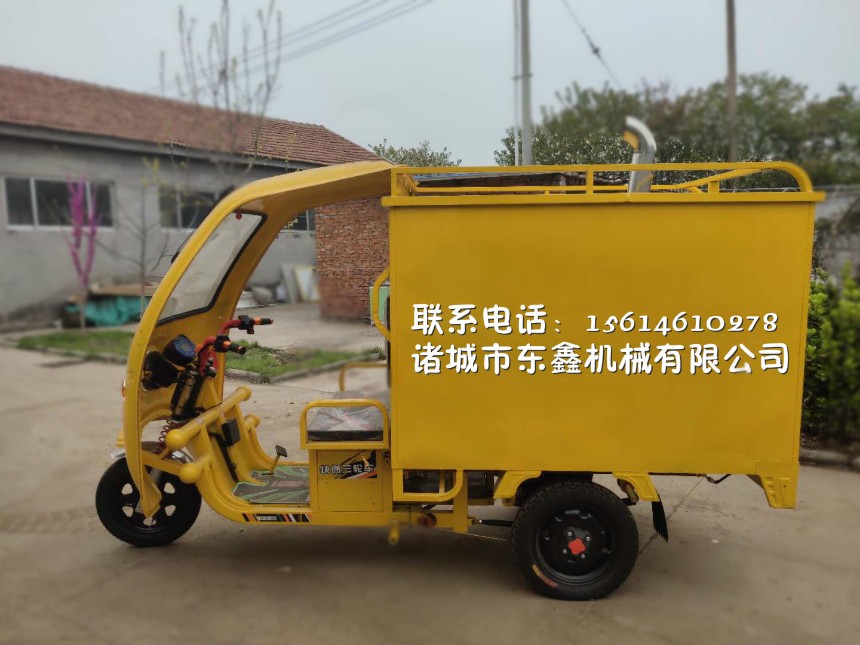 蒸汽洗車設備，零件清洗機