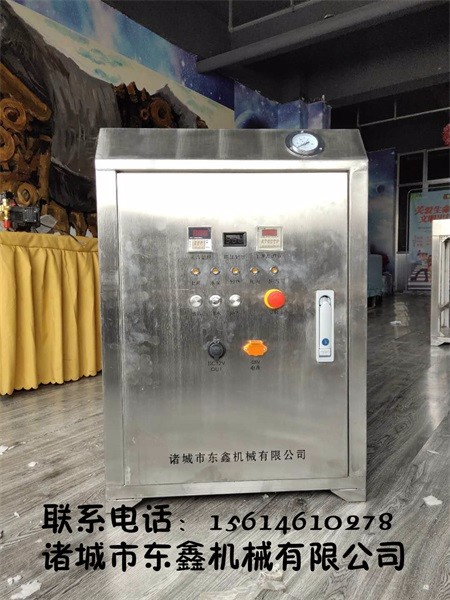 移動蒸汽洗車機，高壓工業清洗機