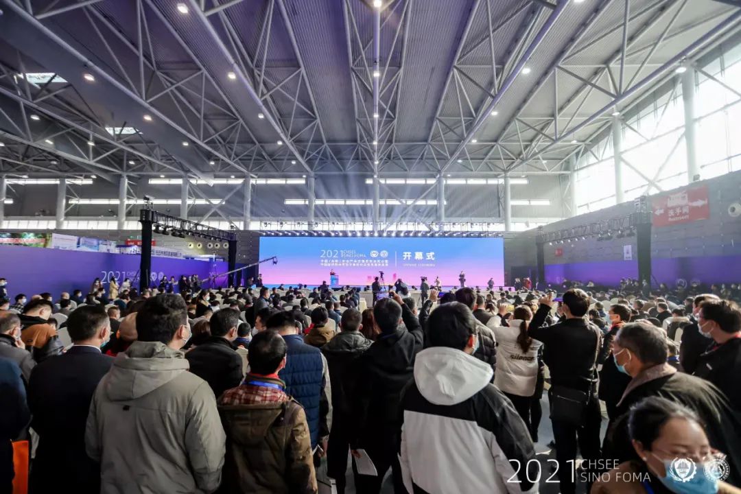 2022中國安全應急博覽會