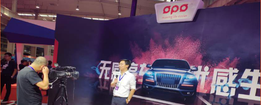 CEE Asia 2021南京消費(fèi)電子暨智慧城市物聯(lián)網(wǎng)展