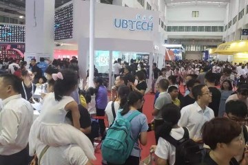 CEEAsia2021南京國際消費(fèi)電子博覽會(huì)C位提前搶!