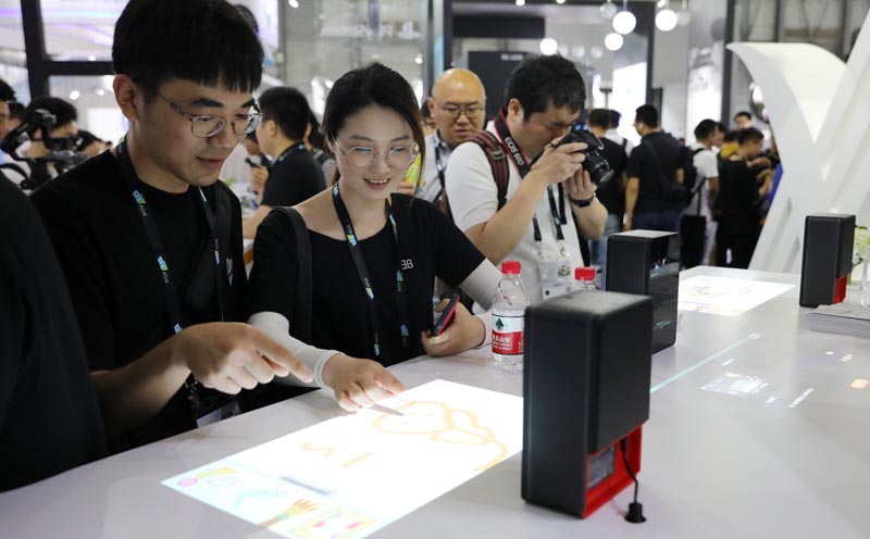 2024第八屆南京國防電子展