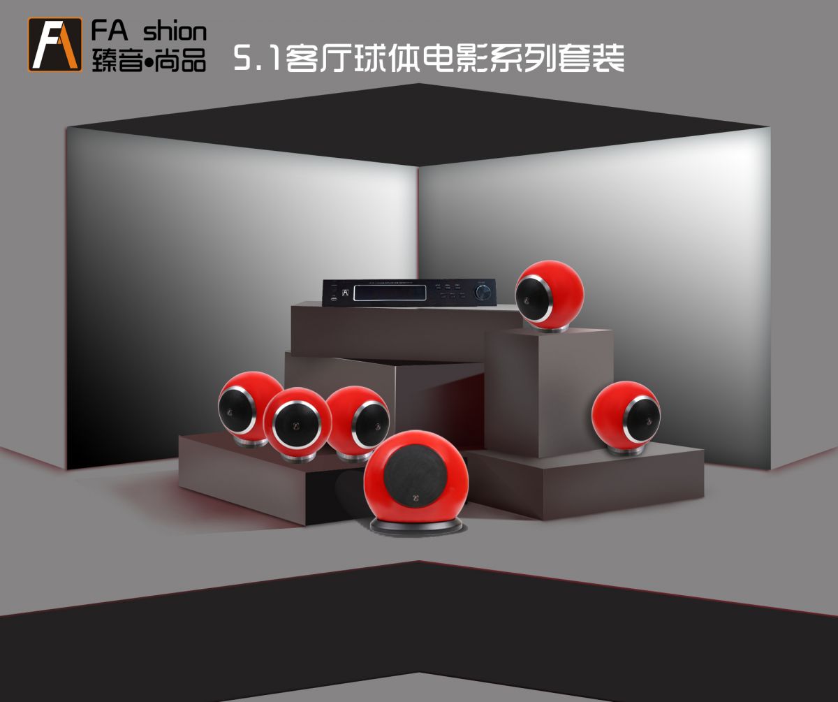 2024第22屆亞洲電源產品技術展（南京）