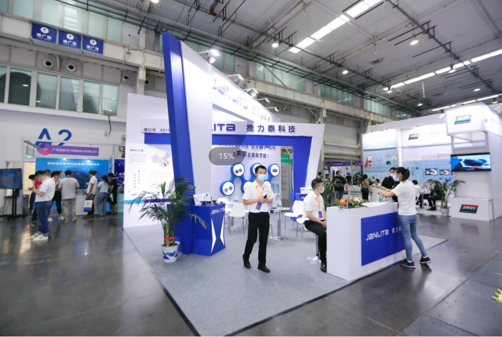 2024第22屆亞洲電源產(chǎn)品技術(shù)展（南京）