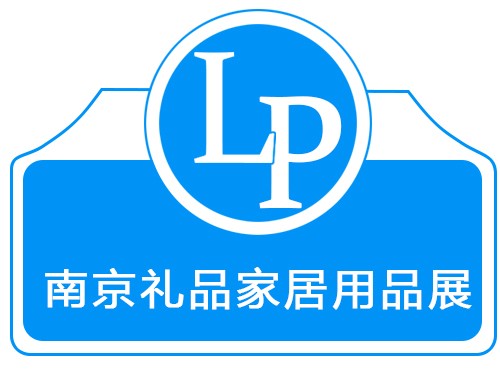 北京拓威國際展覽有限公司