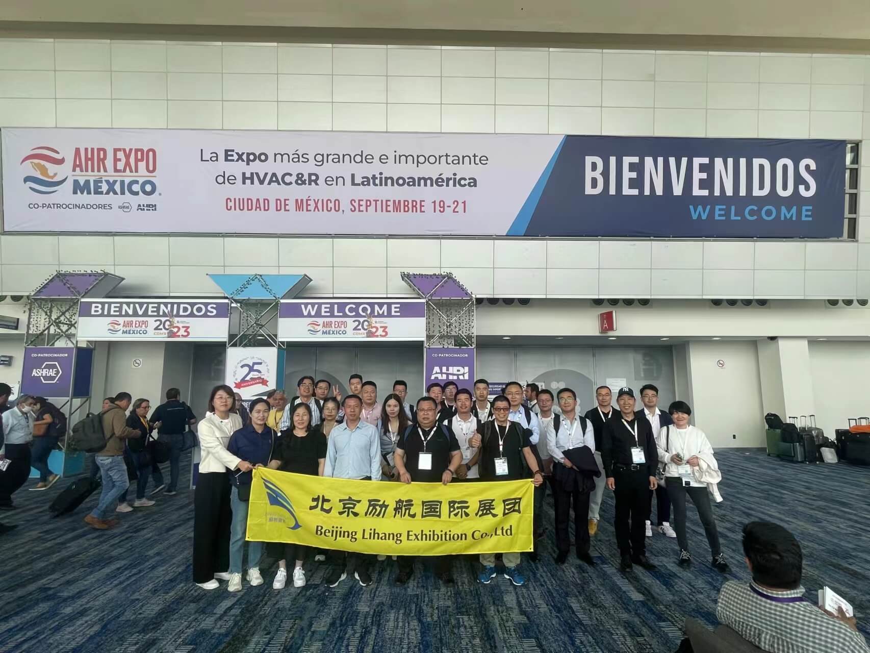 2026年俄羅斯國際供暖通風及空調衛浴展AquaTherm