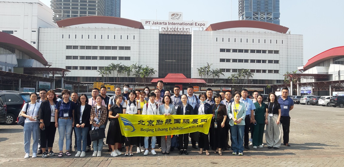2026年波蘭華沙國際暖通、空調制冷、熱泵展Warsaw HVAC Expo