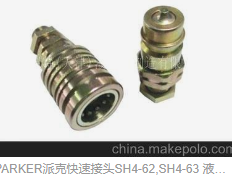 Parker	接頭	SH4-62 SH4-63