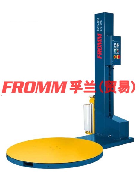 FSW-10轉(zhuǎn)盤(pán)式薄膜纏繞包裝機(jī) FROMM孚蘭