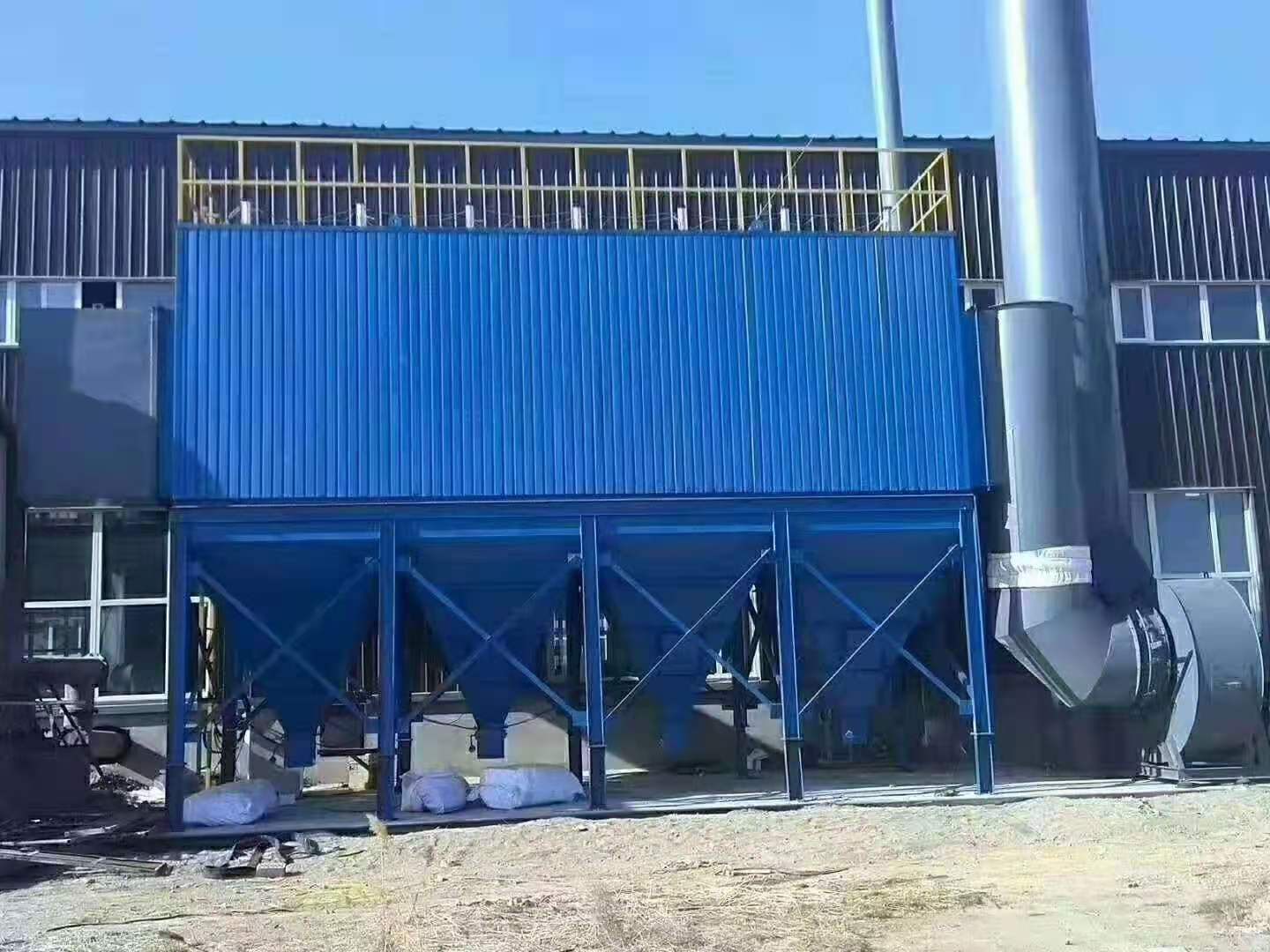 氣箱式脈沖除塵器