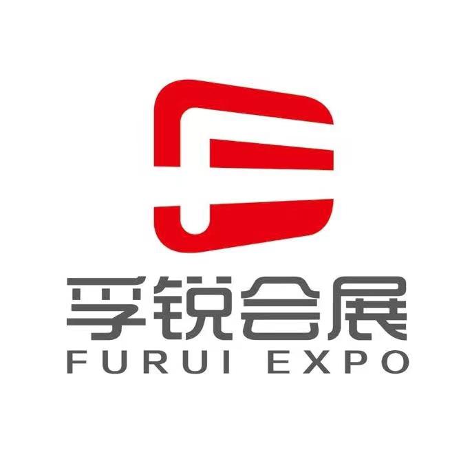 廈門孚銳會展有限公司