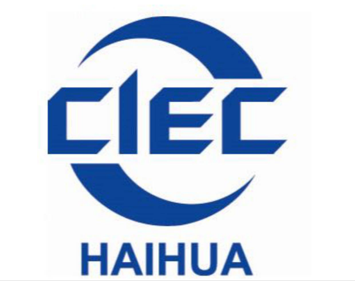 美國(guó)西部光電博覽會(huì)2025
