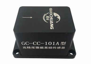 GC-CC-101A型高精度微磁基礎傳感器