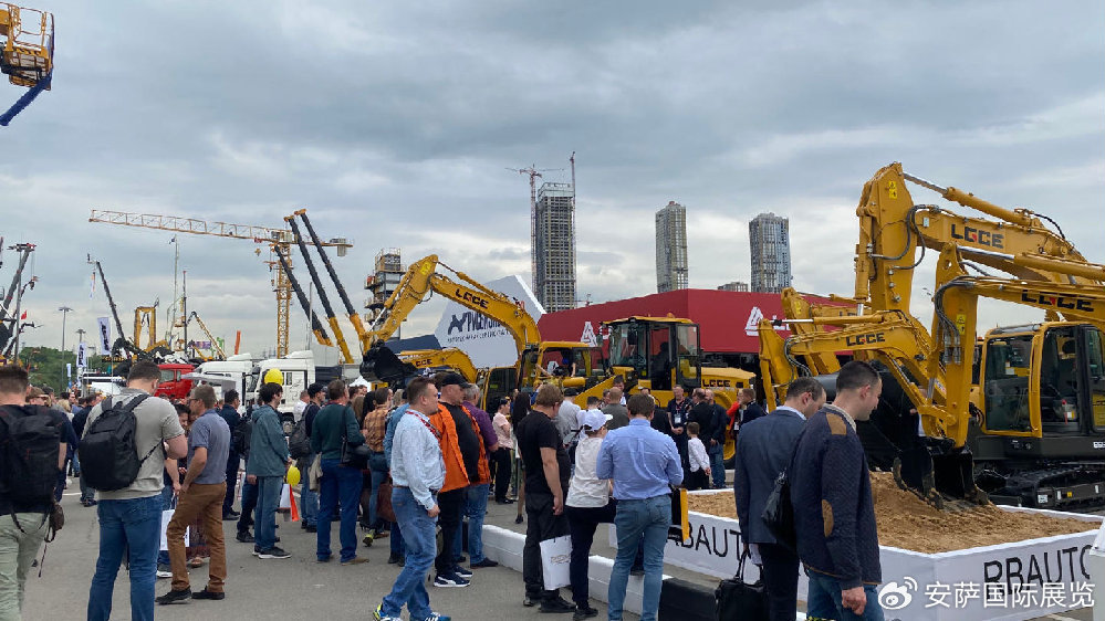 2024 俄羅斯莫斯科工程機(jī)械寶馬展覽會(huì) BAUMA CTT Russia