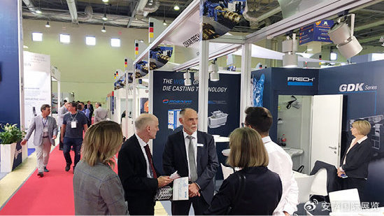 2023 俄羅斯莫斯科冶金展覽會 Metallurgy Russia