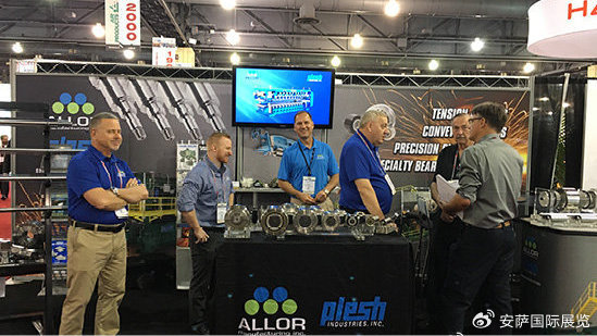 2024 美國冶金壓鑄鑄造展覽會 AISTech