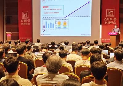 2025年7月韓國首爾國際建筑展覽會(KOREA BUILD WEEK)